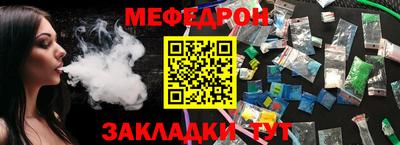 альфа пвп VHQ Нальчик