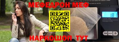 альфа пвп VHQ Нальчик