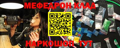 гашиш Нарткала