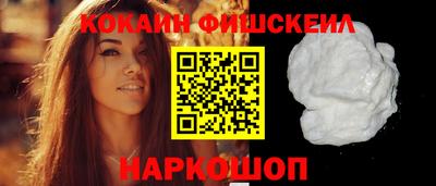 гашиш Нарткала