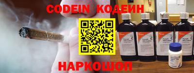 гашиш Нарткала