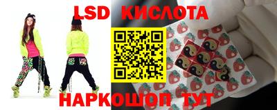 альфа пвп VHQ Нальчик
