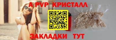 гашиш Нарткала
