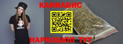 гашиш Нарткала