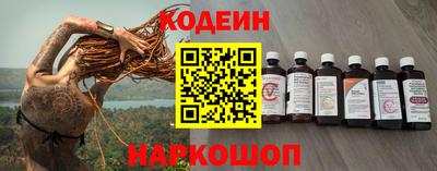 альфа пвп VHQ Нальчик