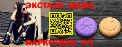 гашиш Нарткала