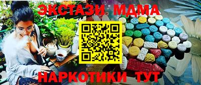 гашиш Нарткала