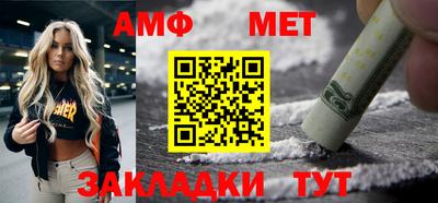 гашиш Нарткала
