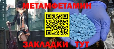 гашиш Нарткала