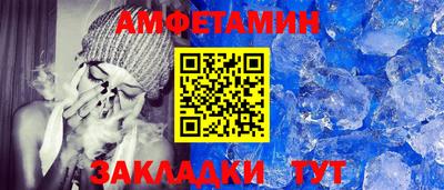 гашиш Нарткала