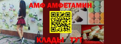 гашиш Нарткала
