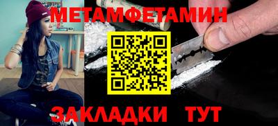 гашиш Нарткала