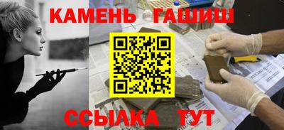 альфа пвп VHQ Нальчик